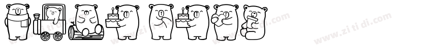 Cute bear字体转换
